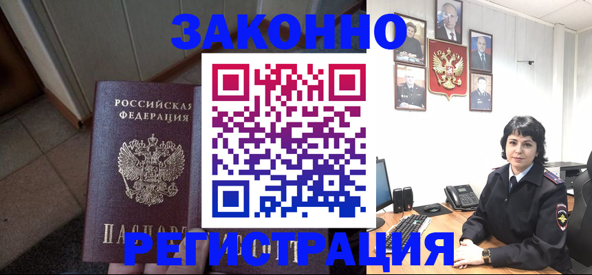 форма 3 в Нелидово